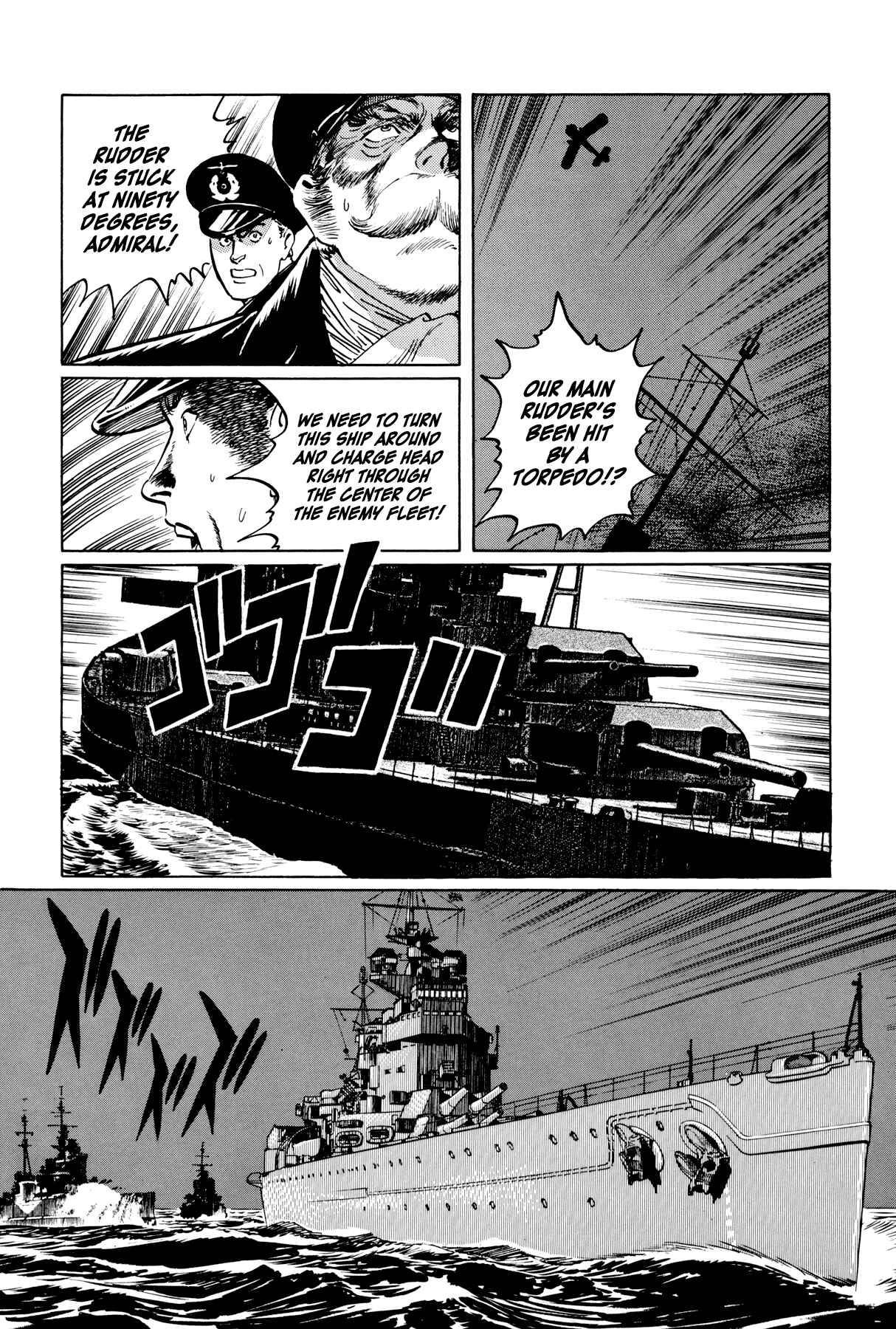 Page 14 Chapter 7 The Sea of Fallen Beasts