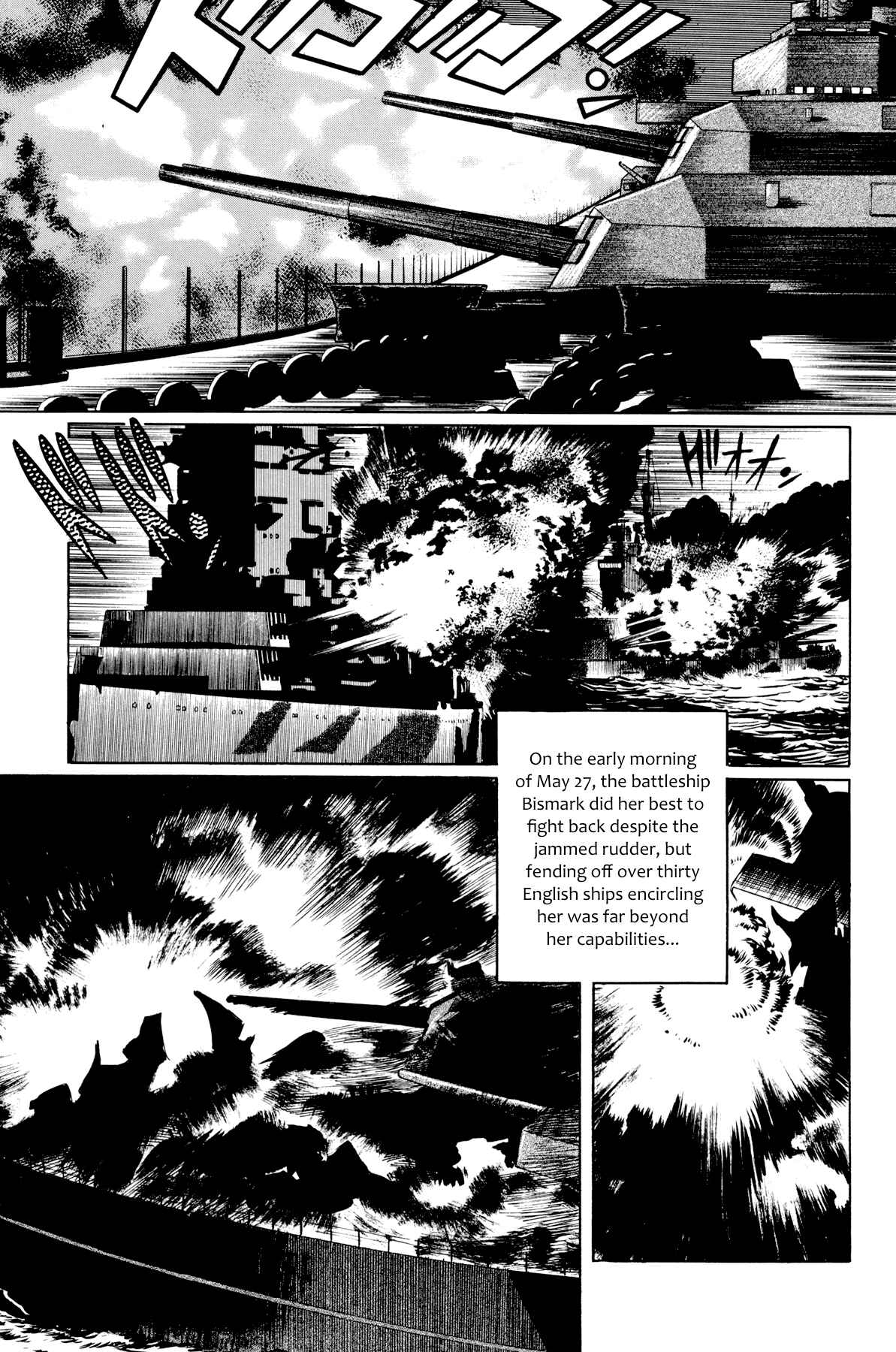 Page 15 Chapter 7 The Sea of Fallen Beasts