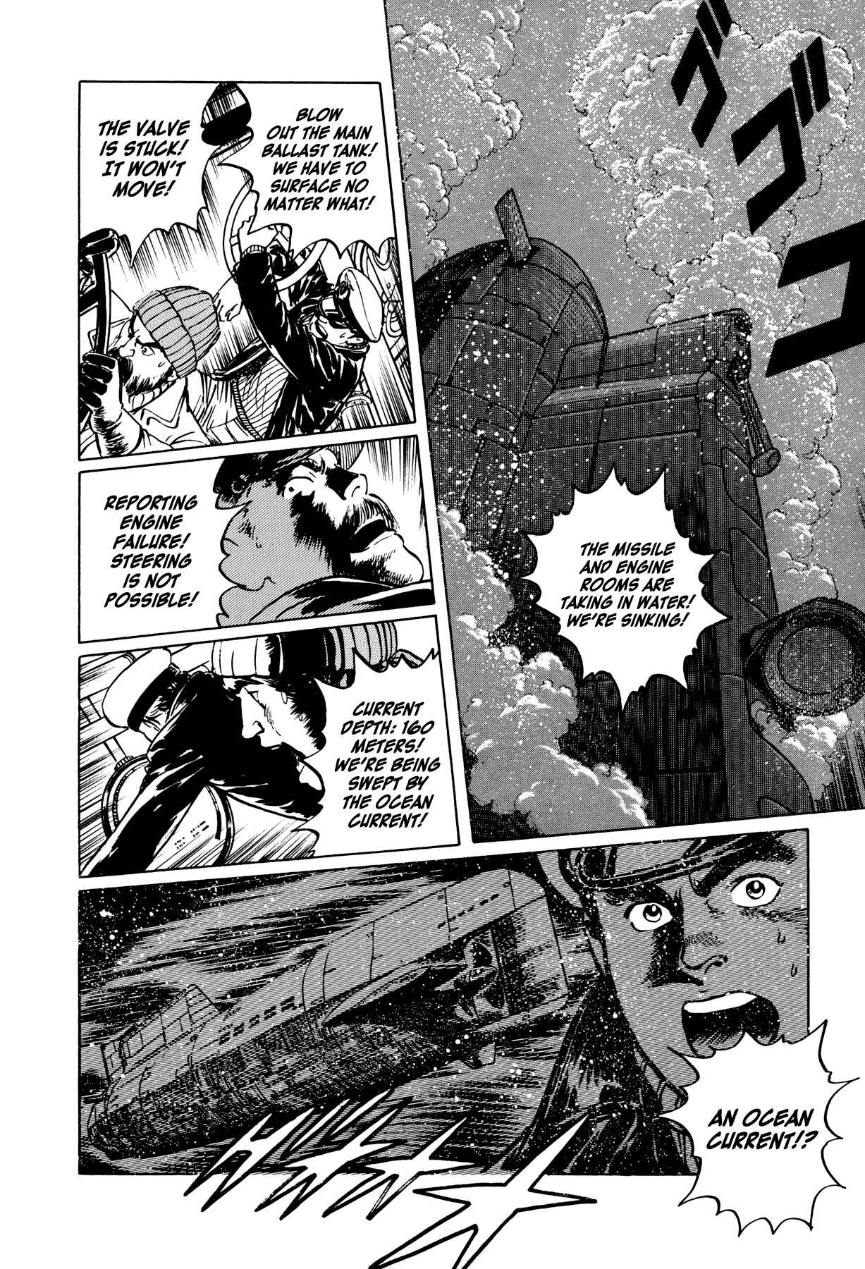 Page 8 Chapter 7 The Sea of Fallen Beasts