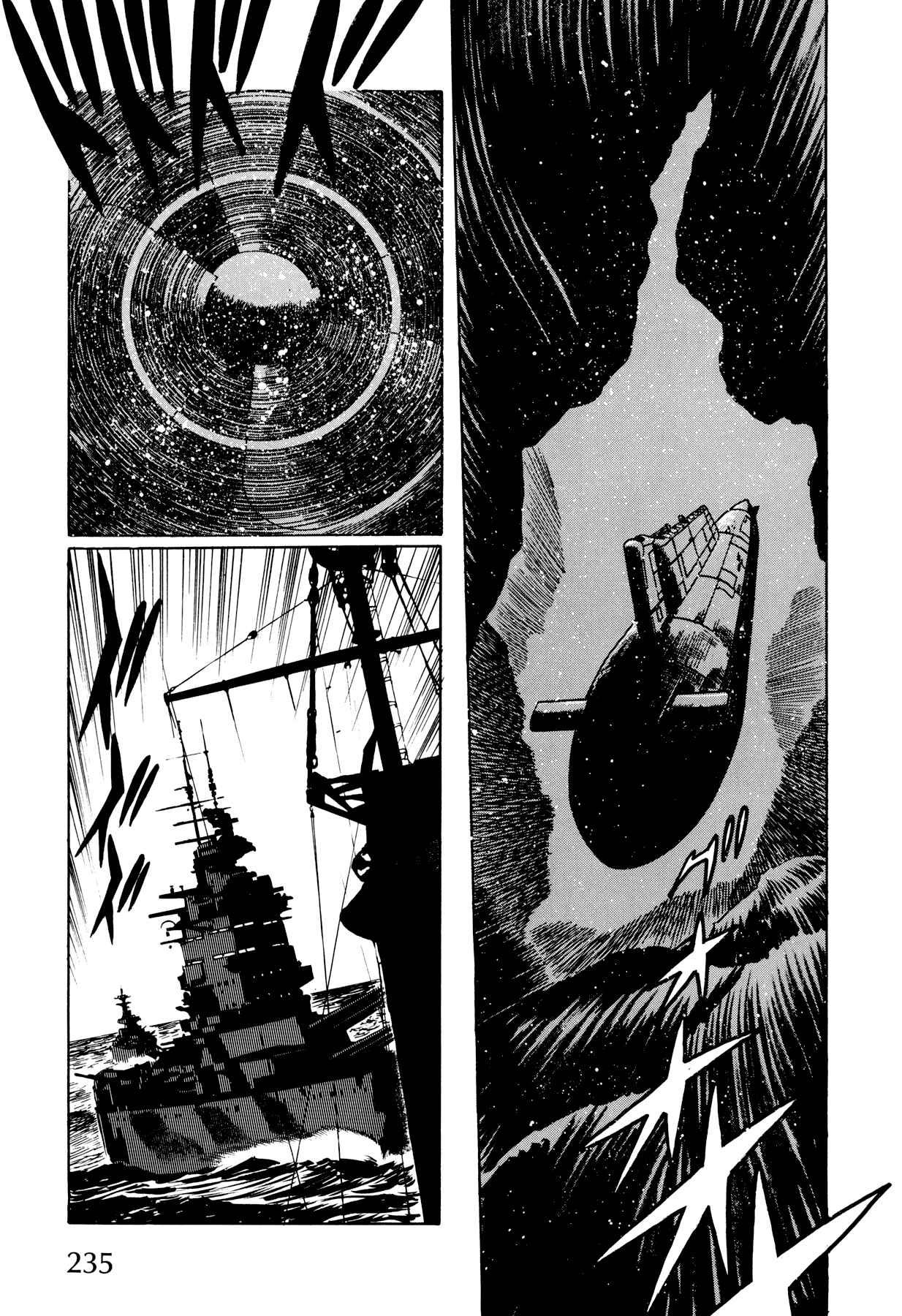 Page 9 Chapter 7 The Sea of Fallen Beasts