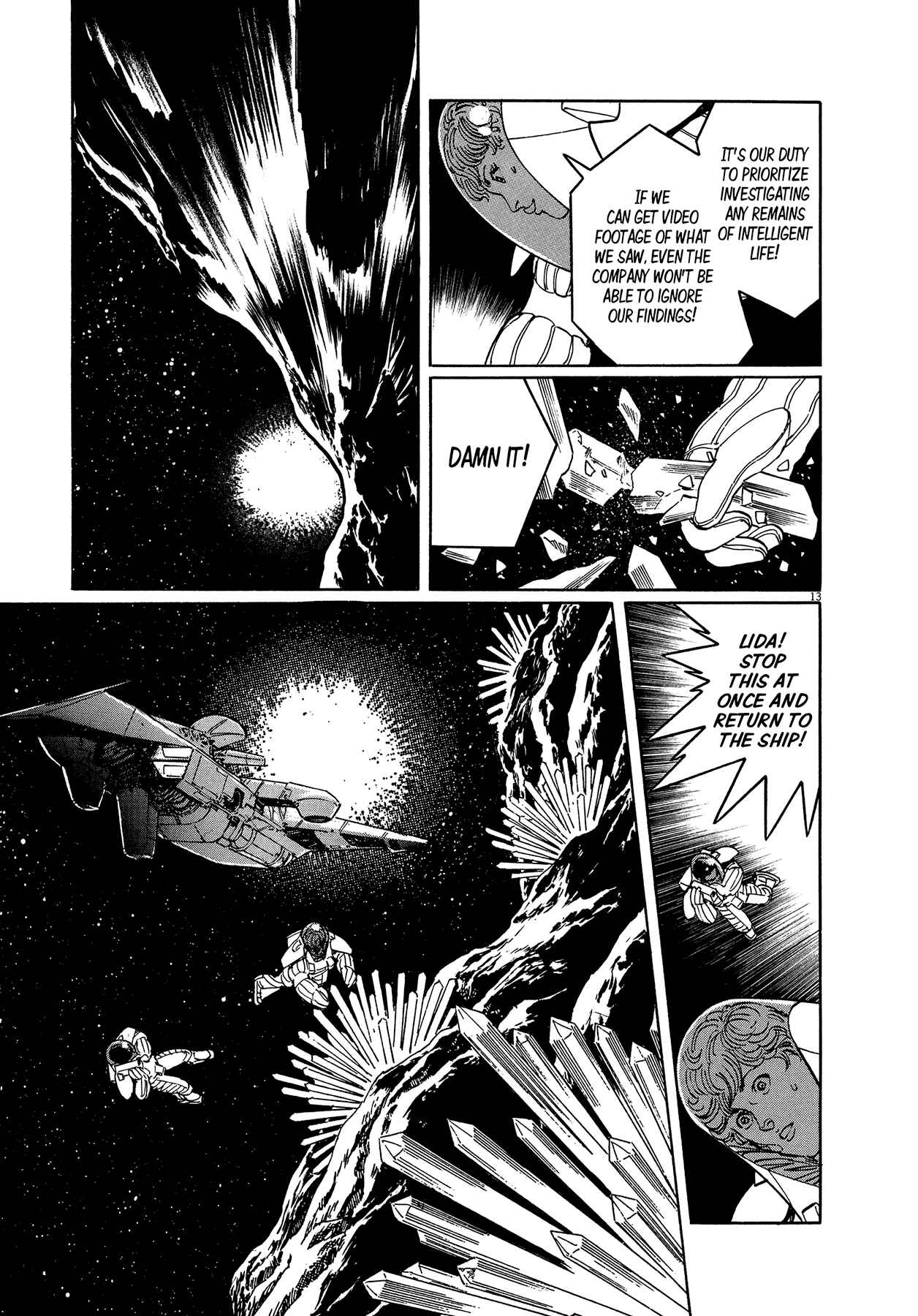 Page 12 Chapter 8 The Sea of Fallen Beasts