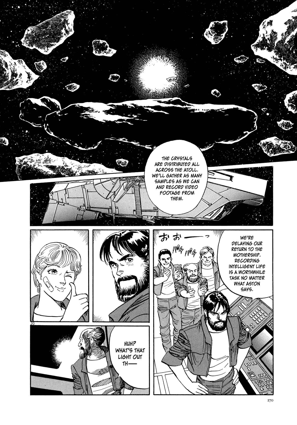 Page 19 Chapter 8 The Sea of Fallen Beasts