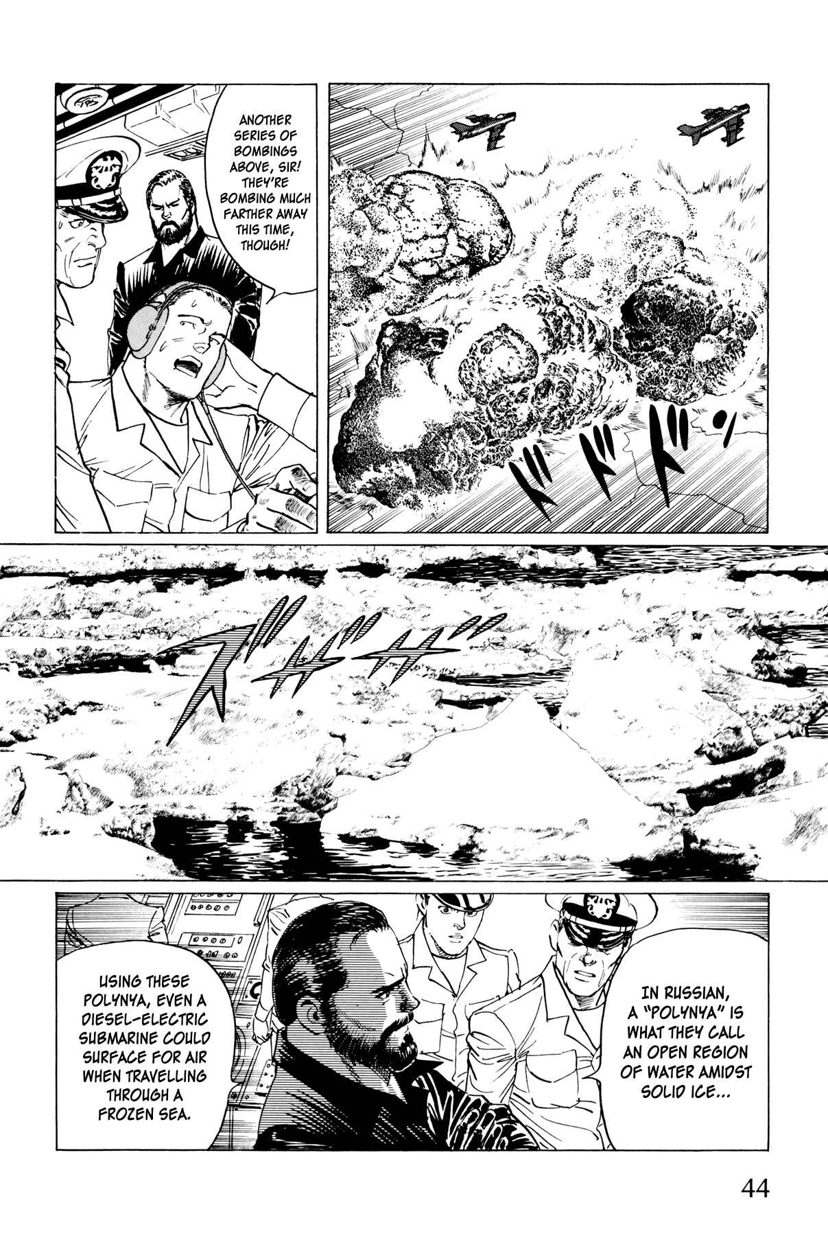 Page 12 Chapter 2 The Sea of Fallen Beasts