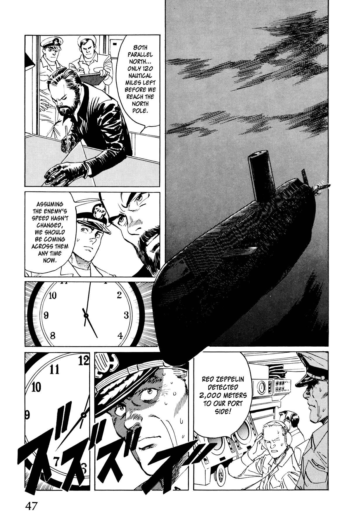 Page 15 Chapter 2 The Sea of Fallen Beasts