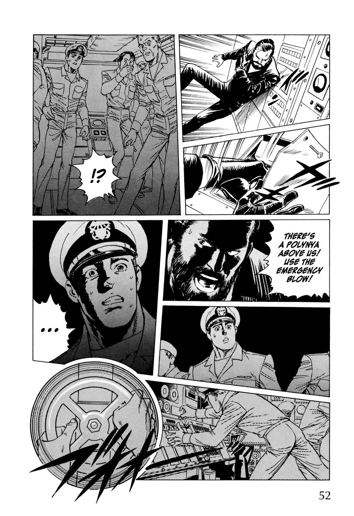 Page 20 Chapter 2 The Sea of Fallen Beasts