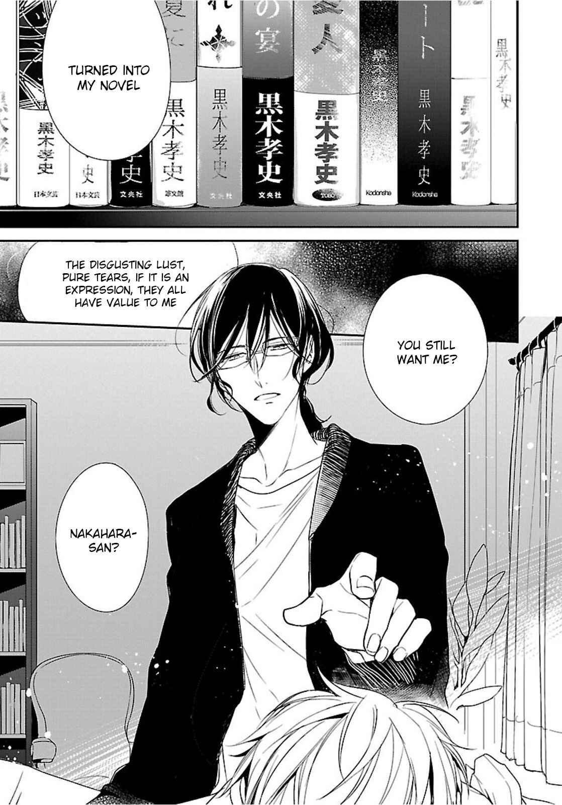 Page 30 Chapter 3 Shousetsuka no Shitsukekata