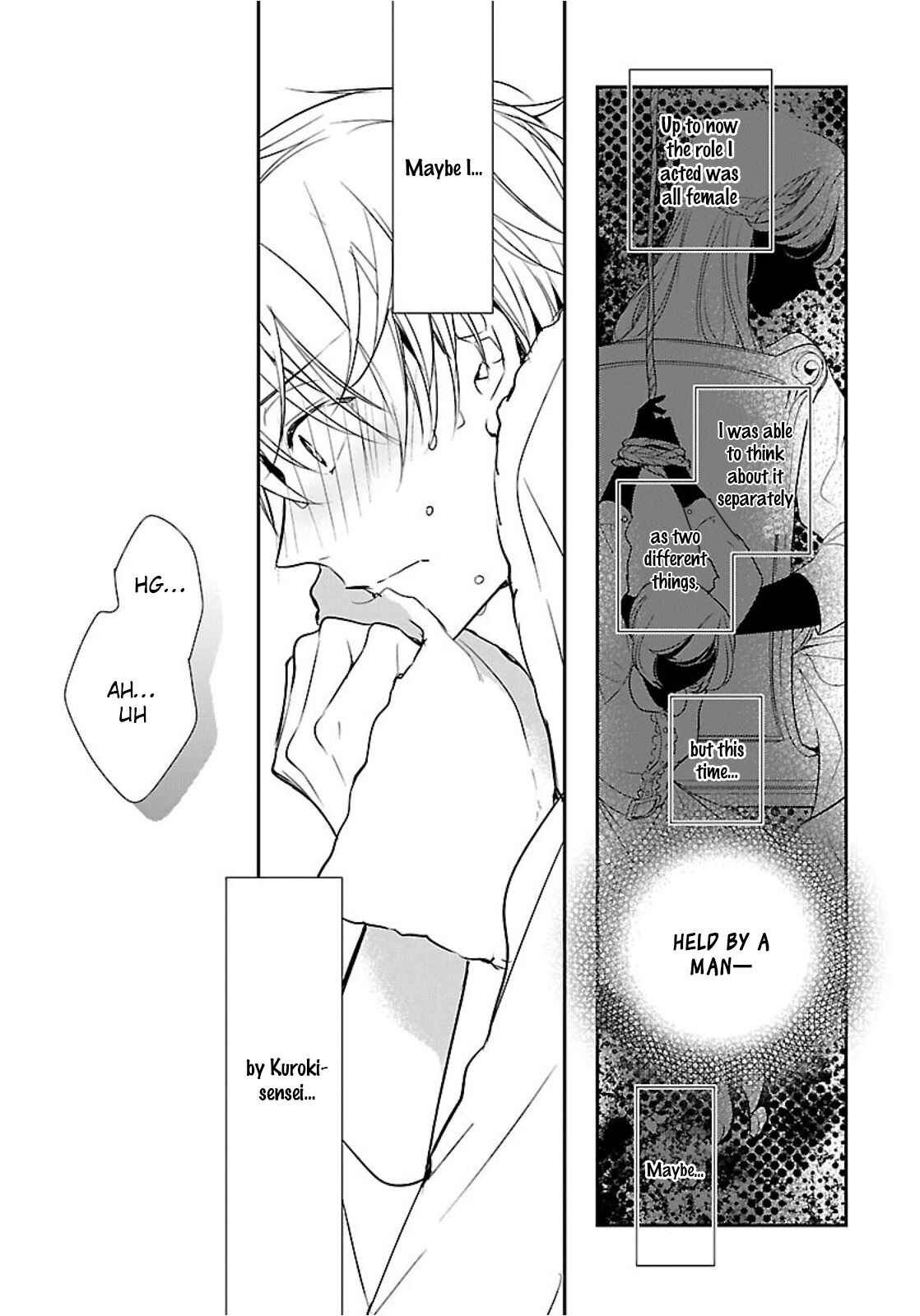 Page 8 Chapter 3 Shousetsuka no Shitsukekata