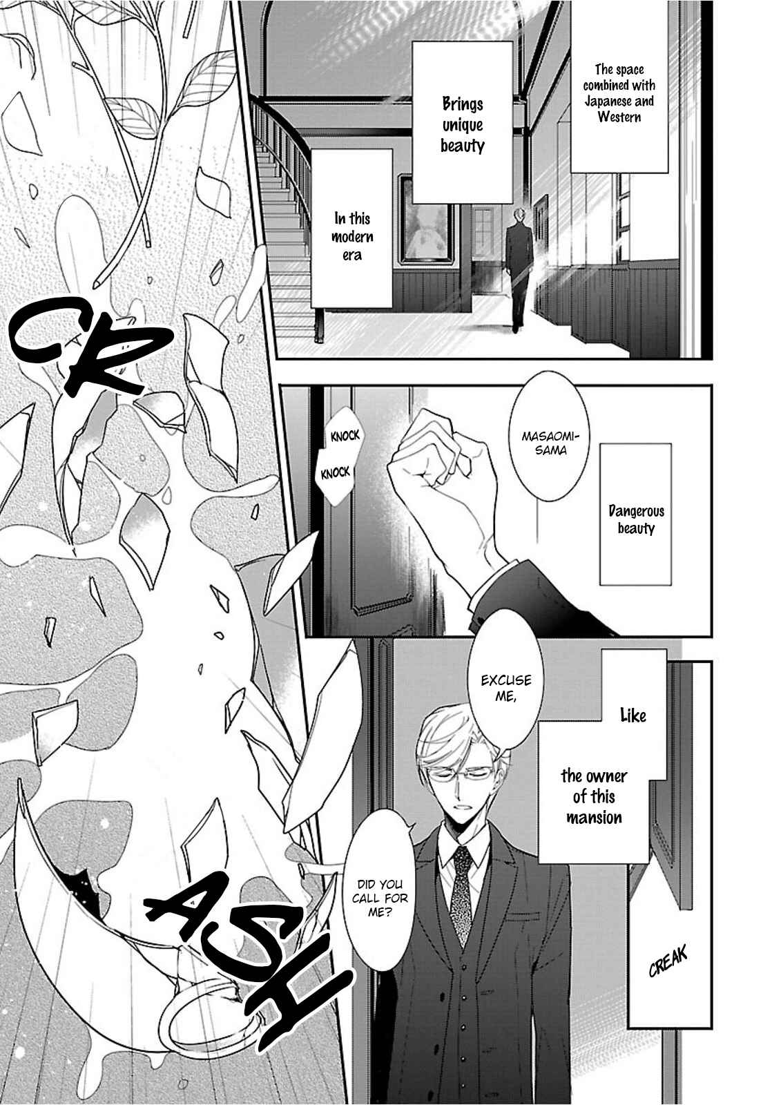 Page 11 Chapter 5 Shousetsuka no Shitsukekata