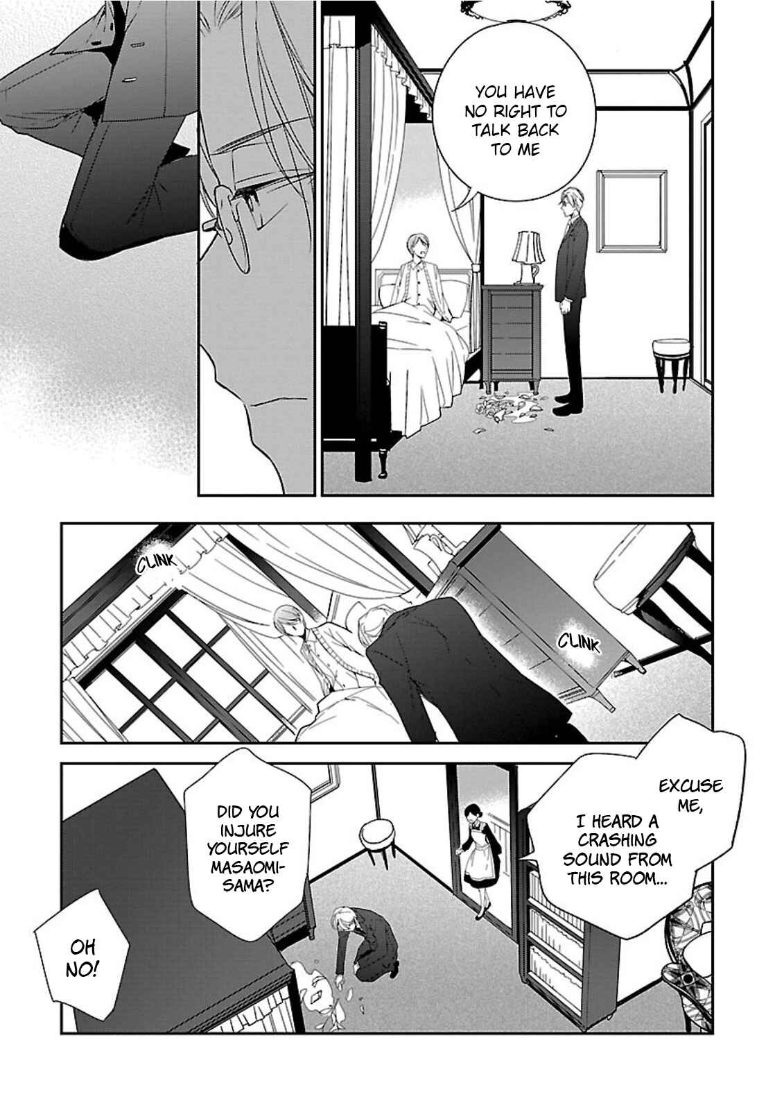 Page 13 Chapter 5 Shousetsuka no Shitsukekata