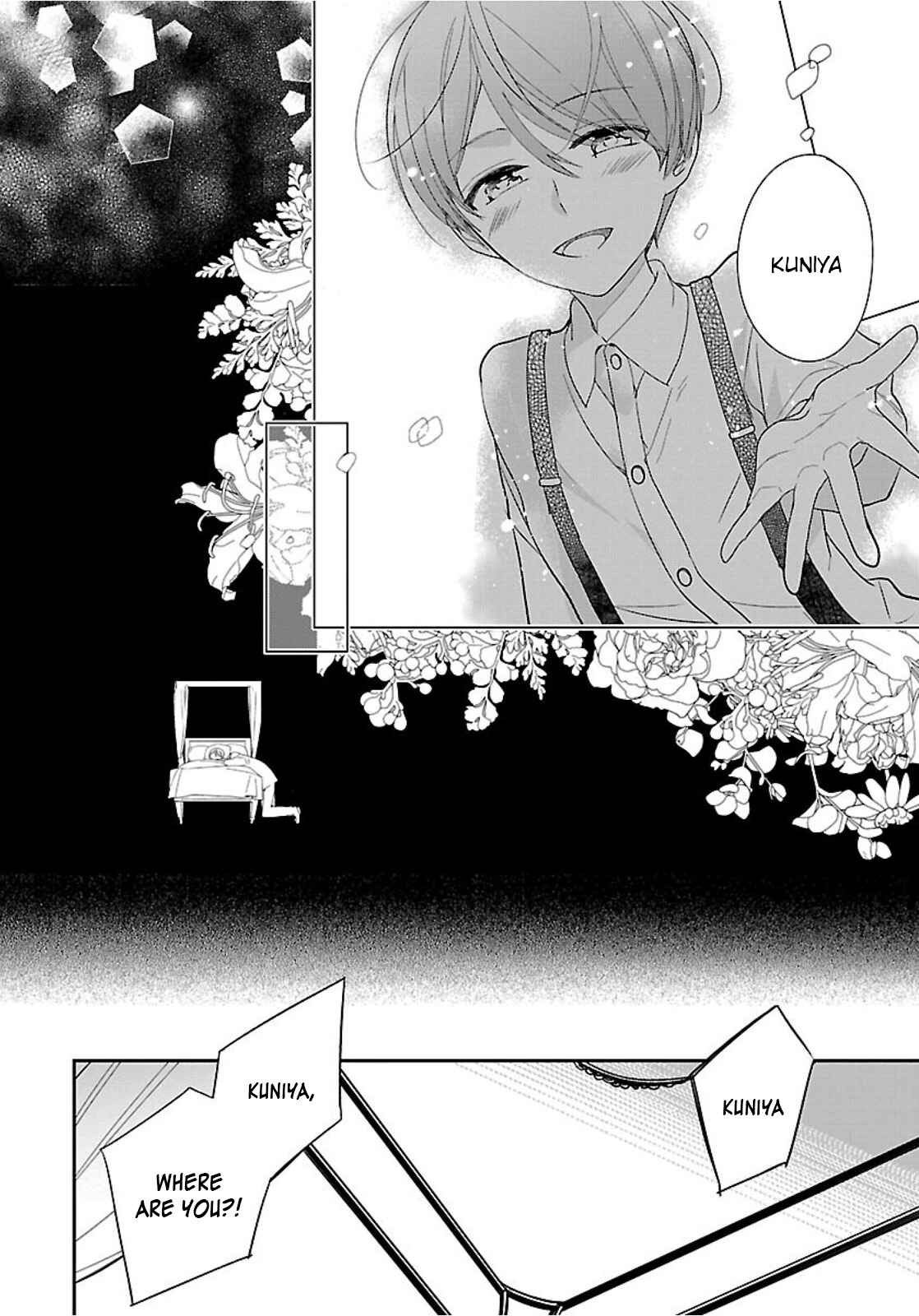 Page 20 Chapter 5 Shousetsuka no Shitsukekata