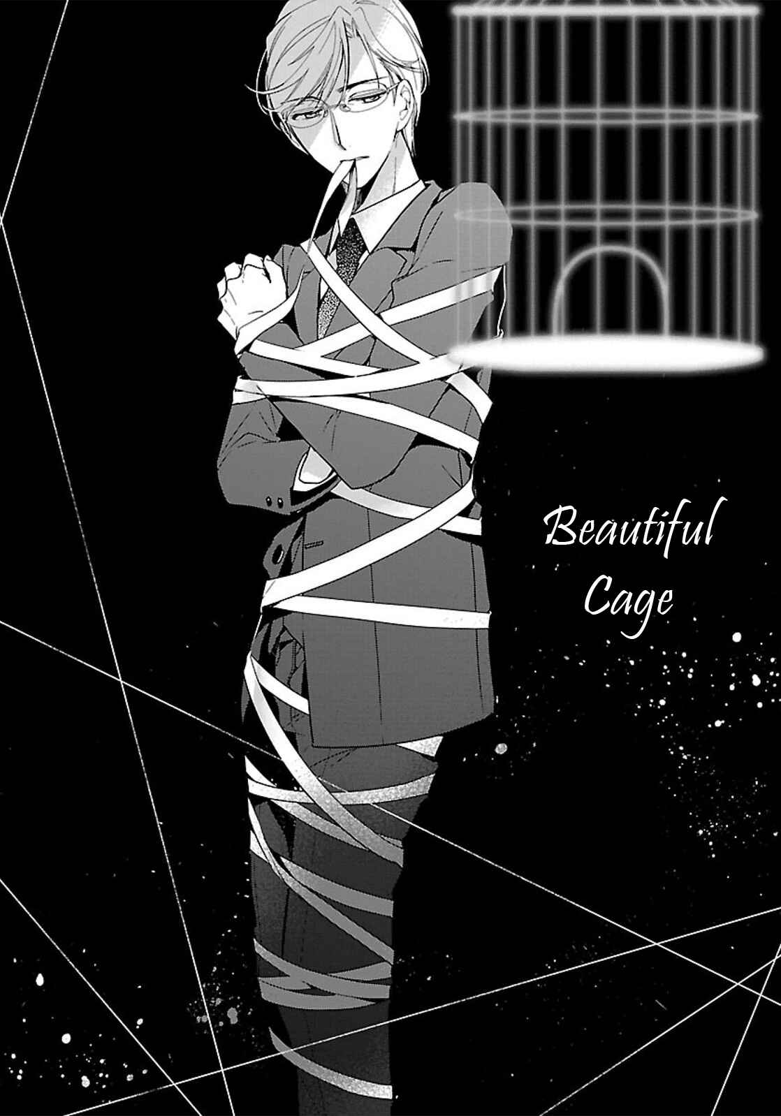 Page 9 Chapter 5 Shousetsuka no Shitsukekata