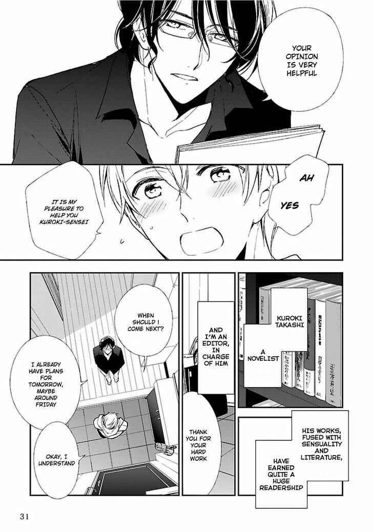 Page 10 Chapter 2 Shousetsuka no Shitsukekata