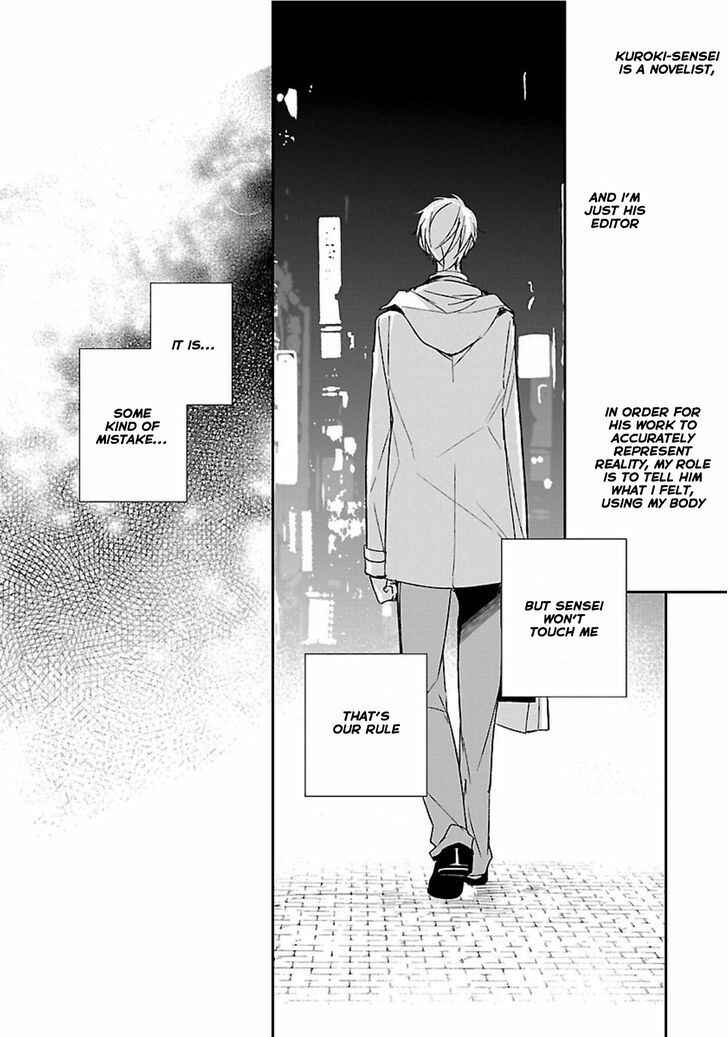Page 13 Chapter 2 Shousetsuka no Shitsukekata