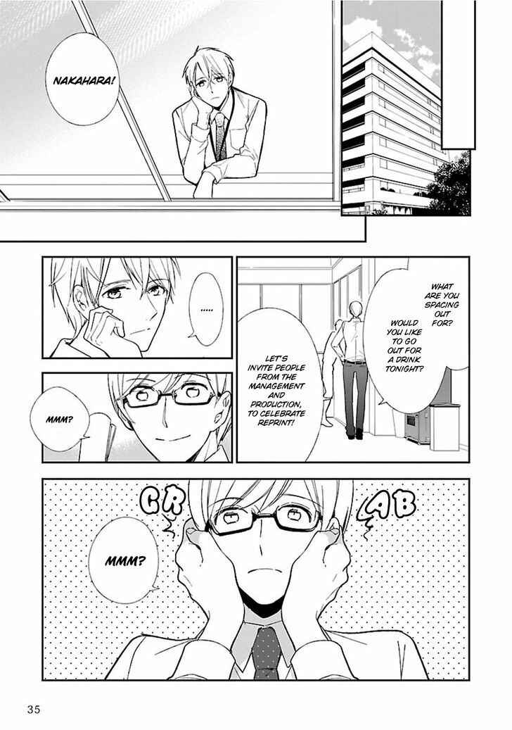 Page 14 Chapter 2 Shousetsuka no Shitsukekata