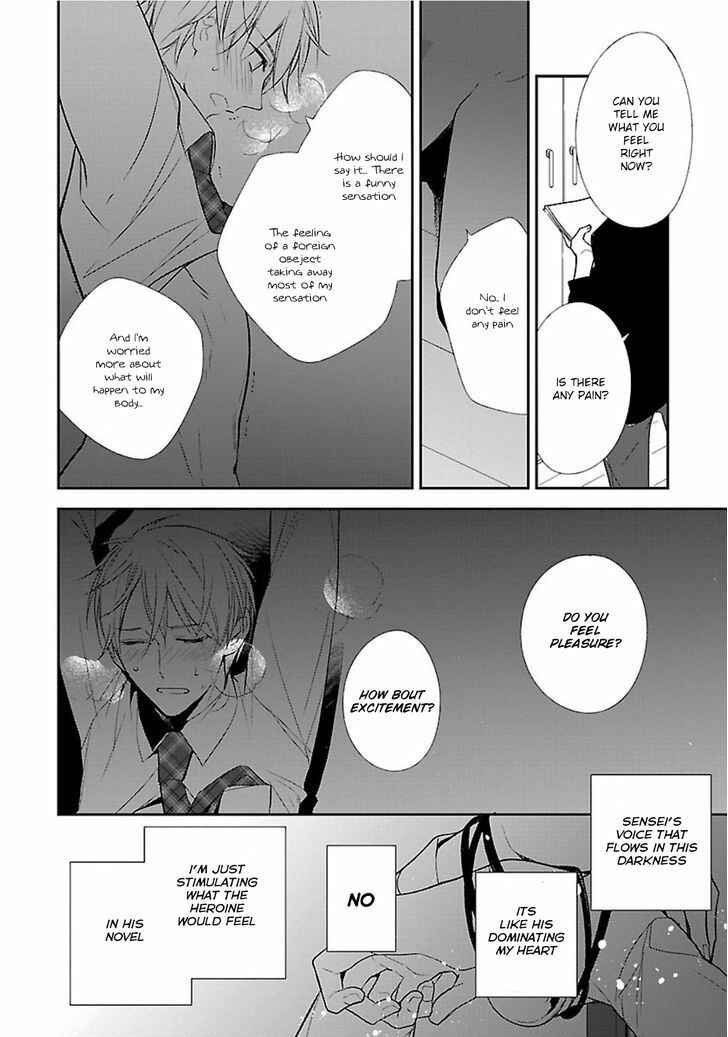 Page 25 Chapter 2 Shousetsuka no Shitsukekata