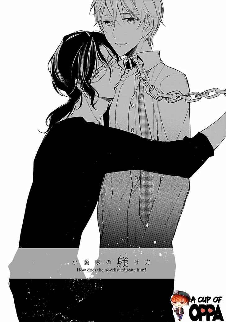 Page 6 Chapter 2 Shousetsuka no Shitsukekata