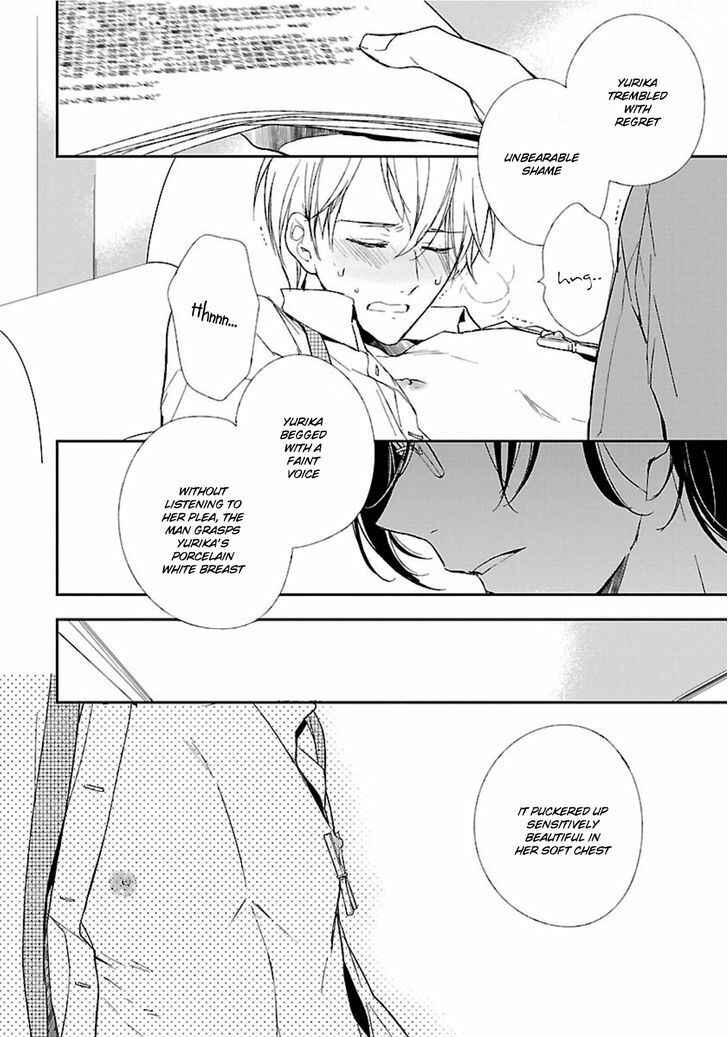 Page 7 Chapter 2 Shousetsuka no Shitsukekata