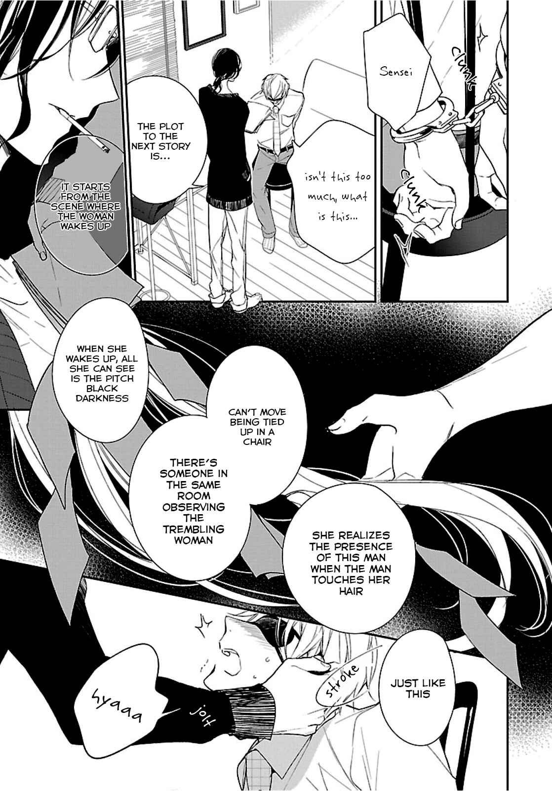 Page 15 Chapter 1 Shousetsuka no Shitsukekata