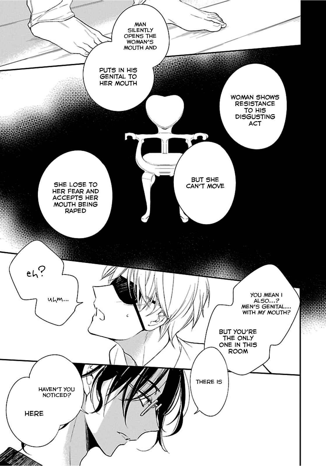 Page 17 Chapter 1 Shousetsuka no Shitsukekata