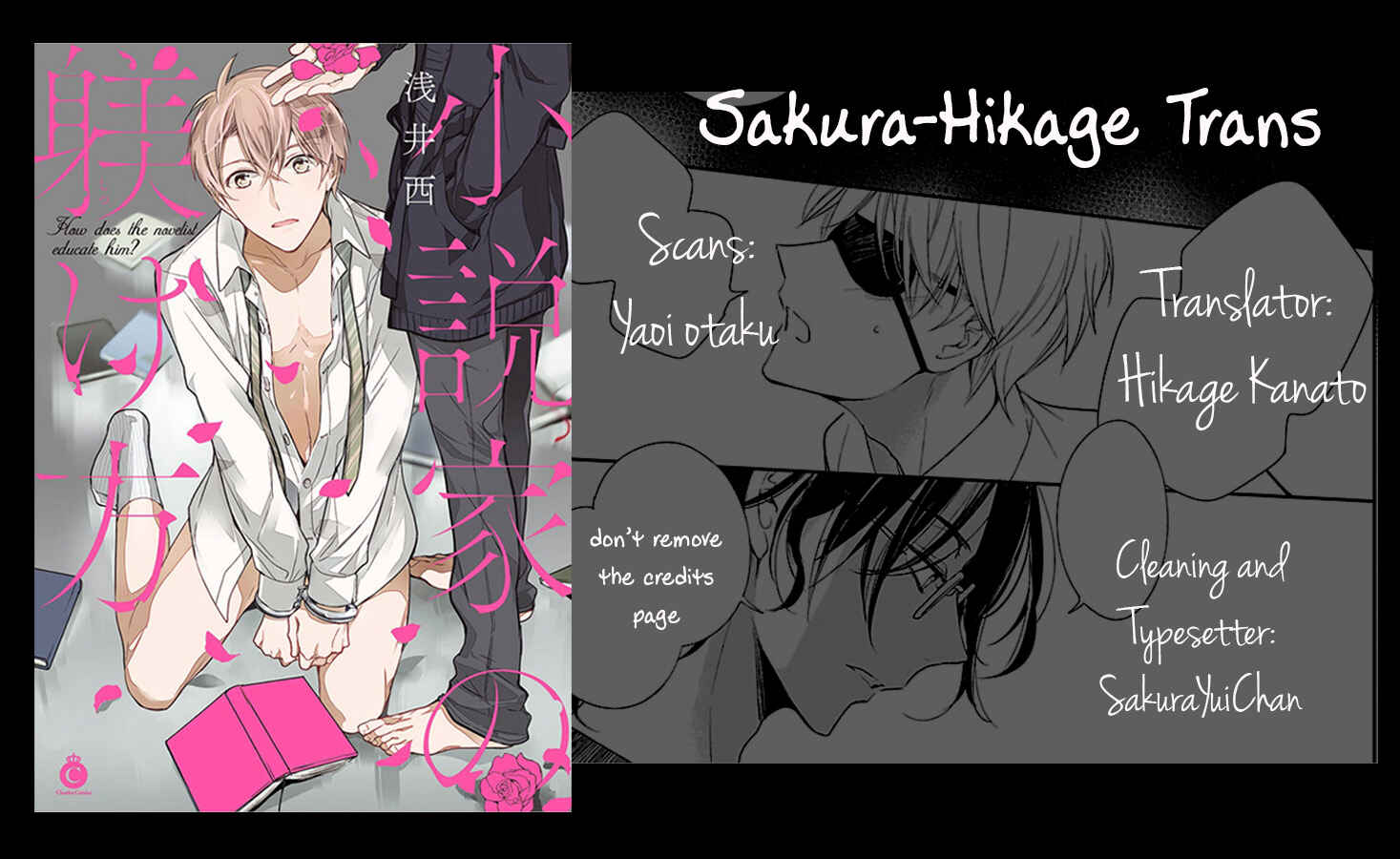 Page 29 Chapter 1 Shousetsuka no Shitsukekata