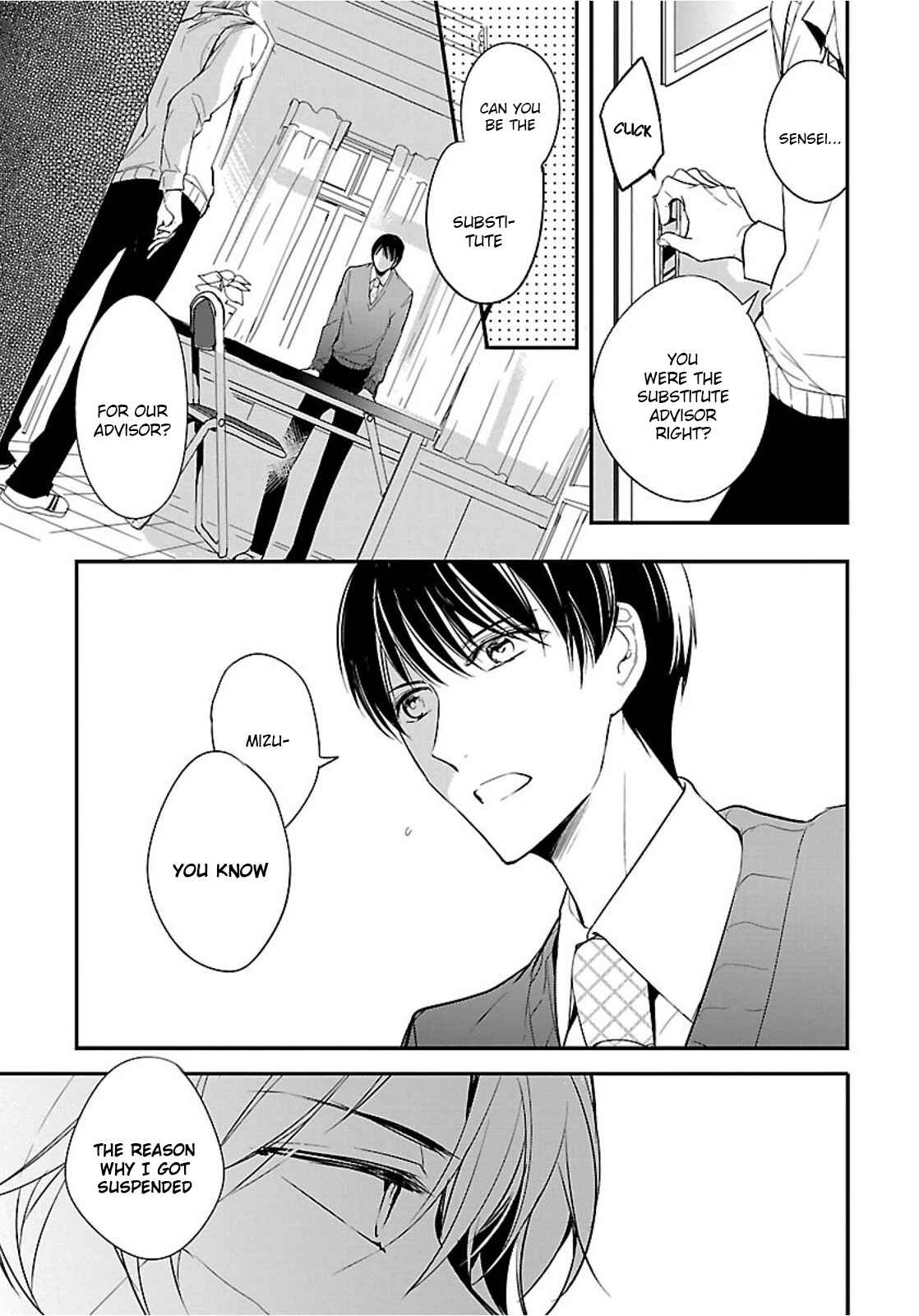 Page 23 Chapter 6 Shousetsuka no Shitsukekata