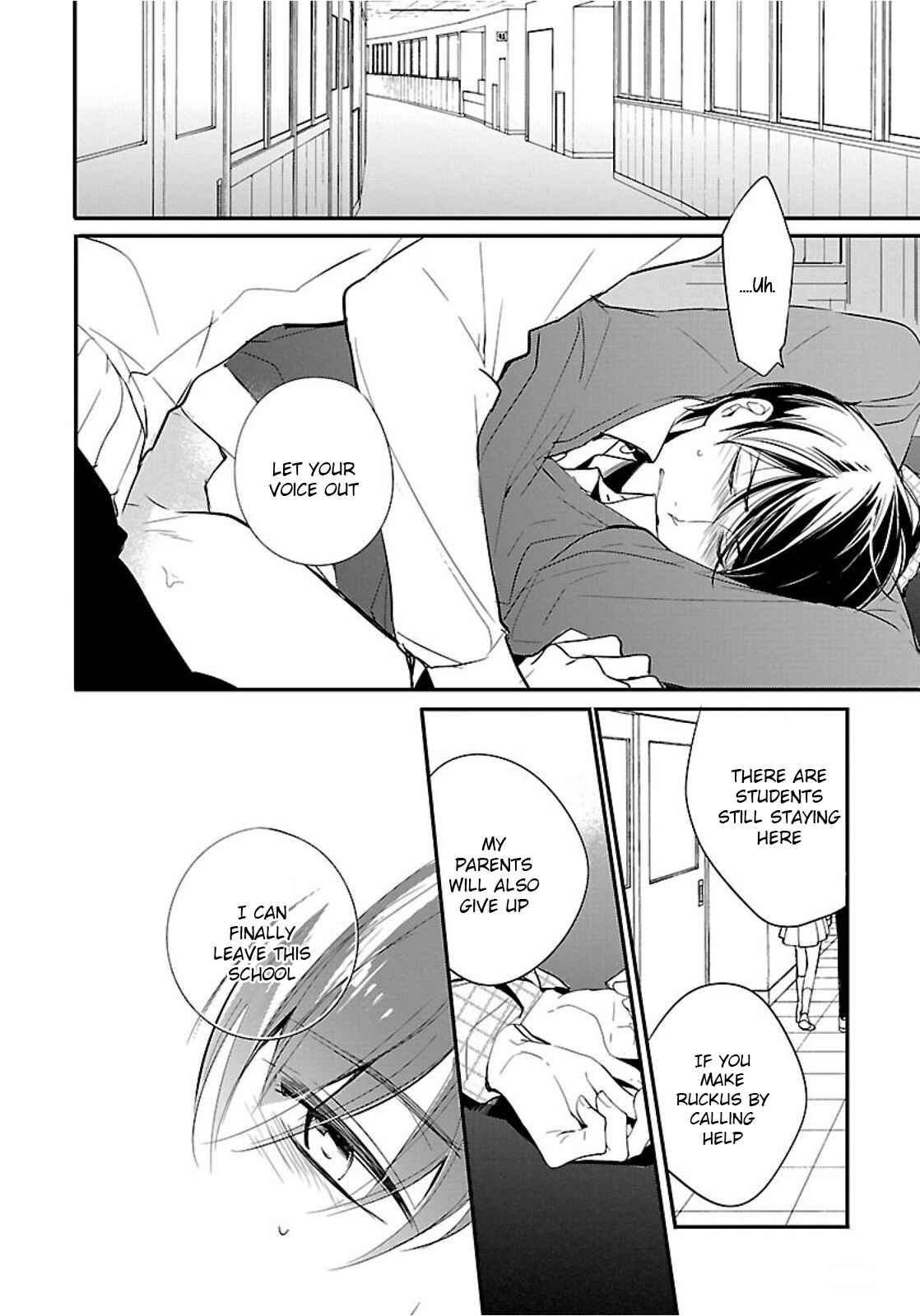 Page 26 Chapter 6 Shousetsuka no Shitsukekata