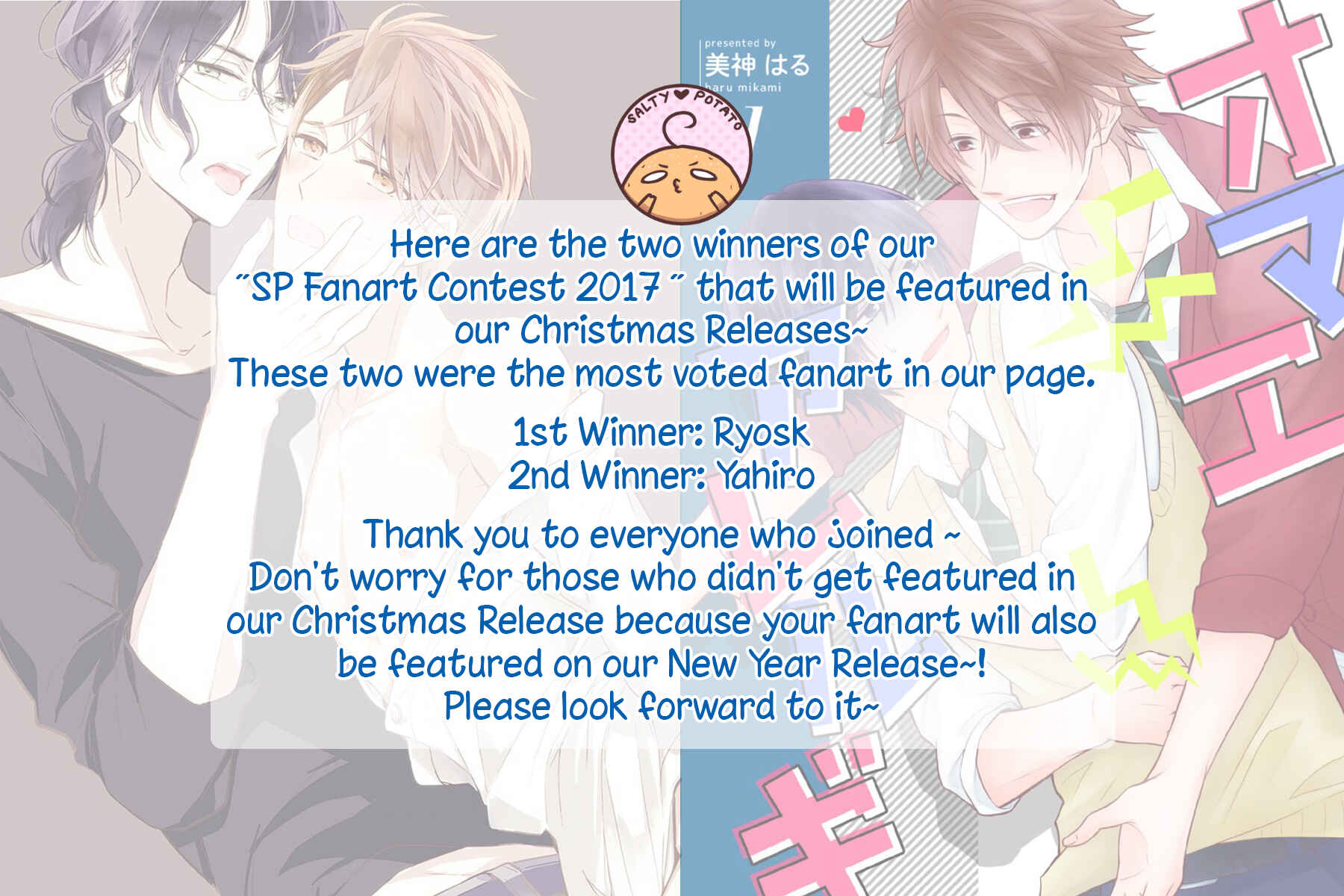 Page 6 Chapter 4 Shousetsuka no Shitsukekata