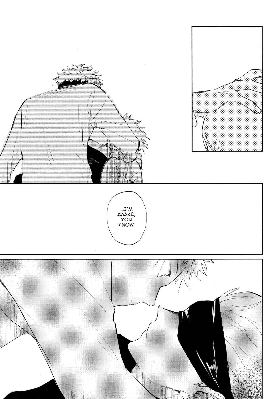 Page 18 Chapter Unknown_e431 Jujutsu Kaisen - Sensei!! (Doujinshi)
