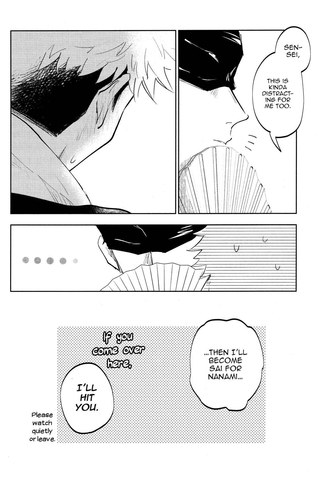 Page 23 Chapter Unknown_e431 Jujutsu Kaisen - Sensei!! (Doujinshi)