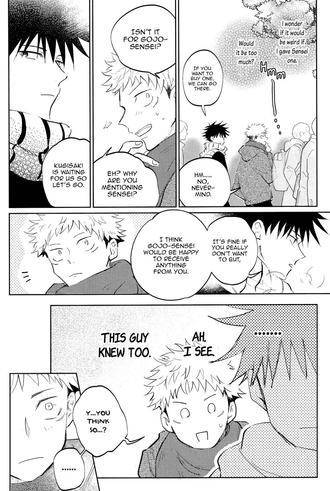 Page 49 Chapter Unknown_e431 Jujutsu Kaisen - Sensei!! (Doujinshi)