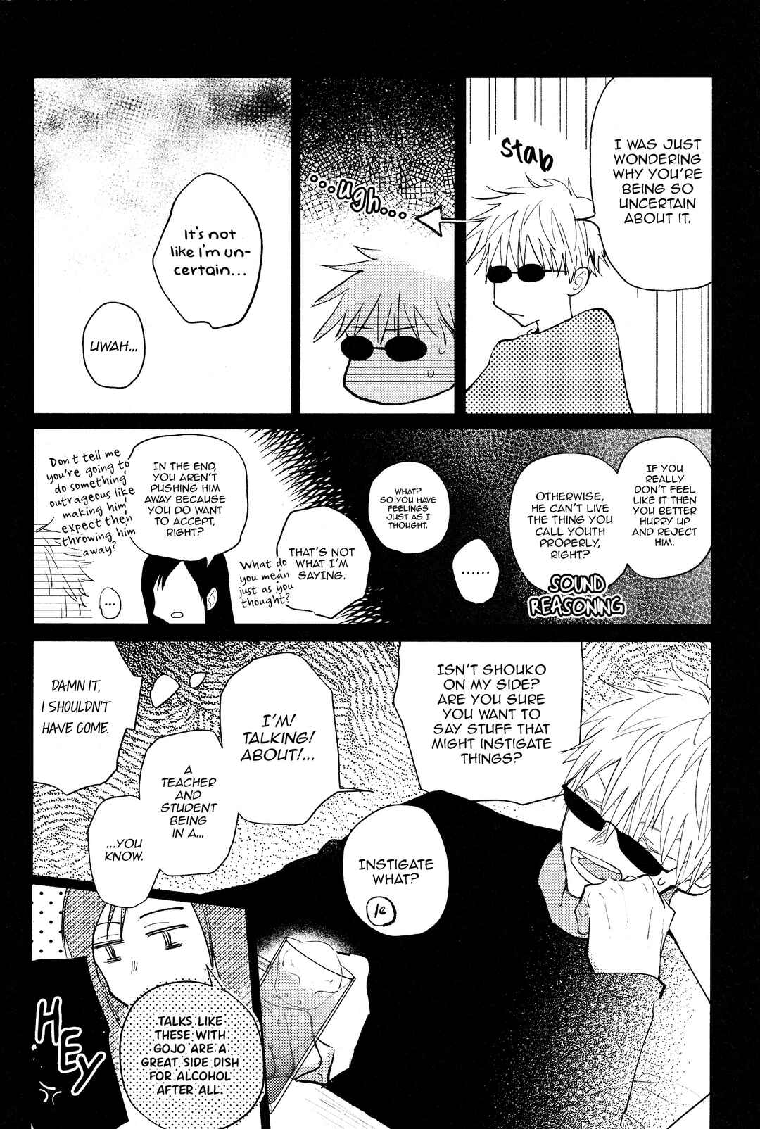 Page 61 Chapter Unknown_e431 Jujutsu Kaisen - Sensei!! (Doujinshi)
