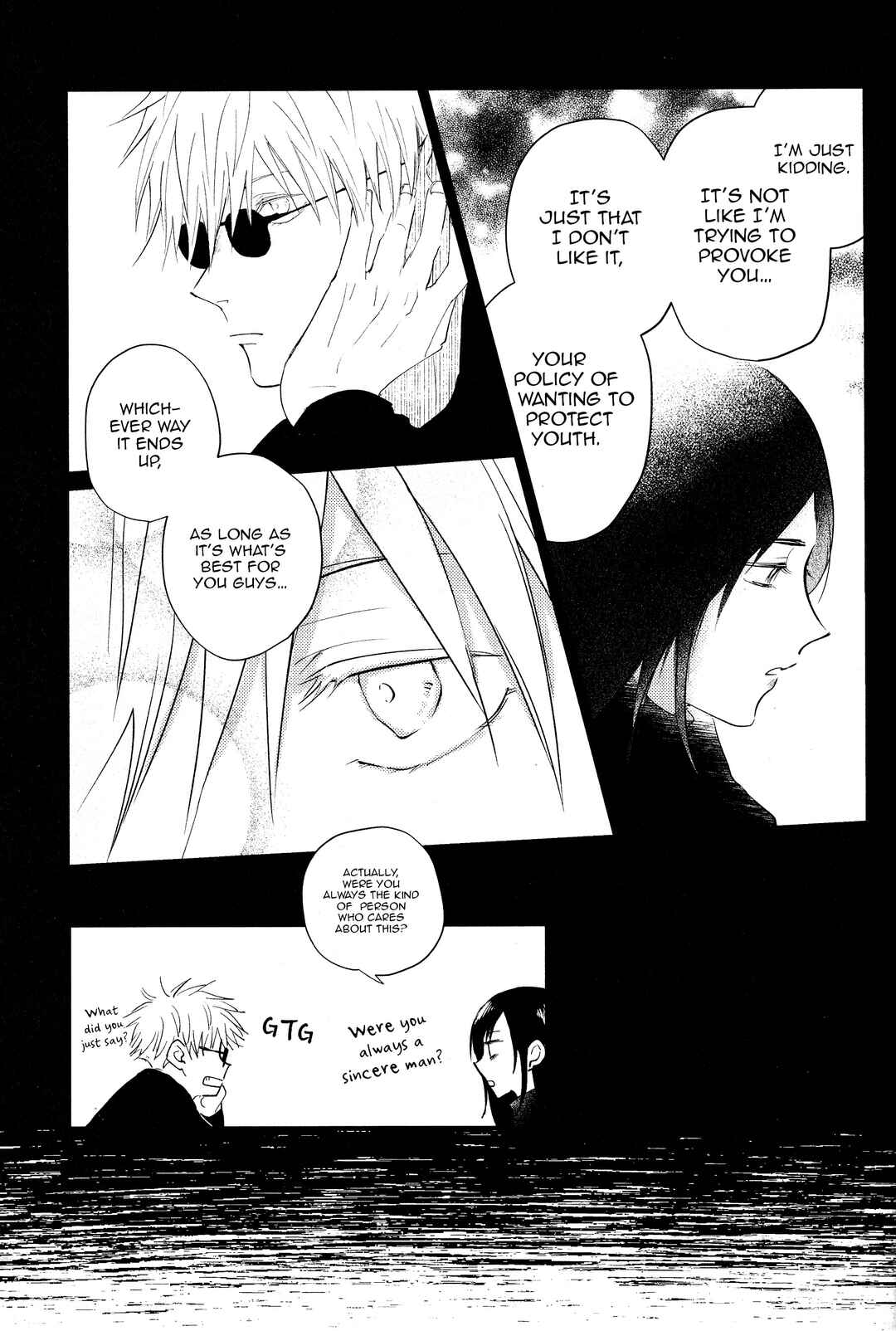 Page 62 Chapter Unknown_e431 Jujutsu Kaisen - Sensei!! (Doujinshi)