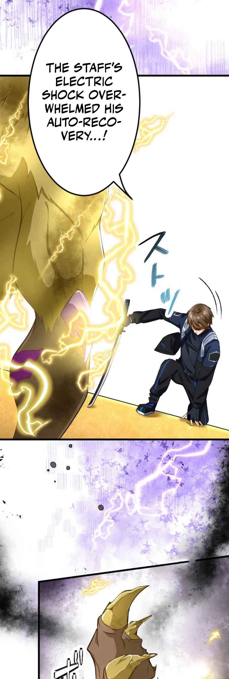 Page 26 Chapter 13 Genkai Toppa! F-Rank Kengi Mineuchi EX
