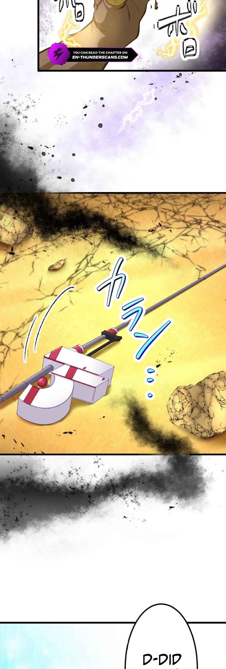 Page 27 Chapter 13 Genkai Toppa! F-Rank Kengi Mineuchi EX