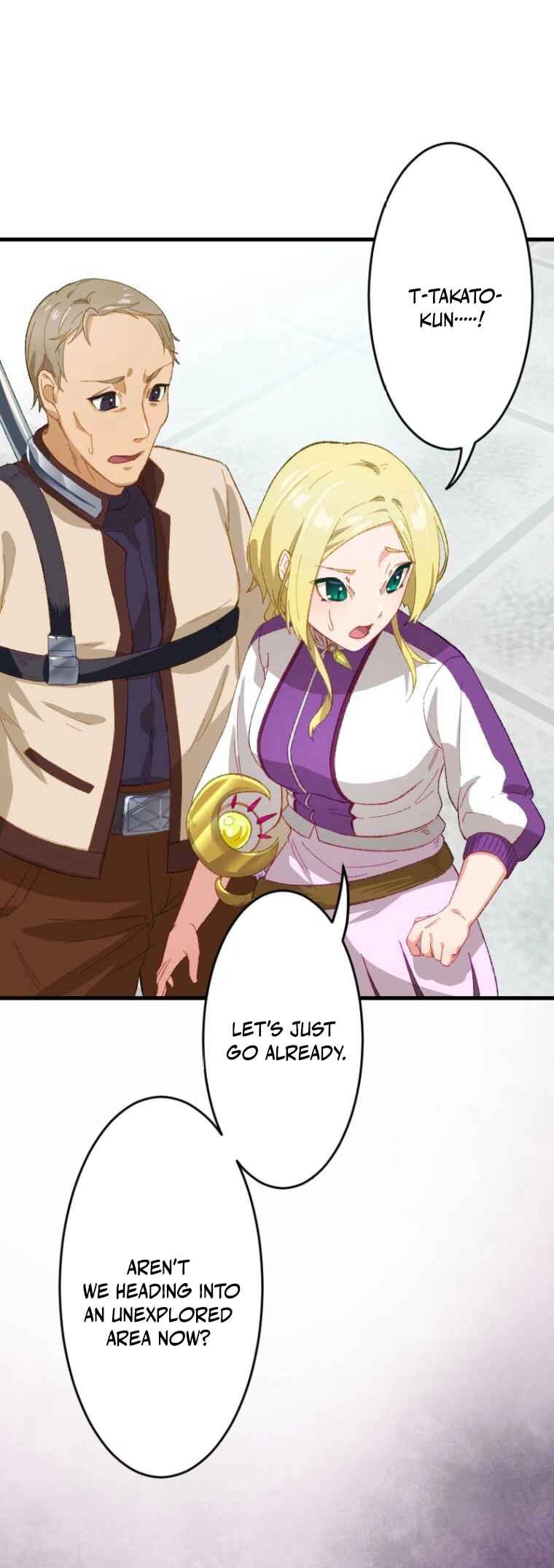 Page 31 Chapter 1 Genkai Toppa! F-Rank Kengi Mineuchi EX
