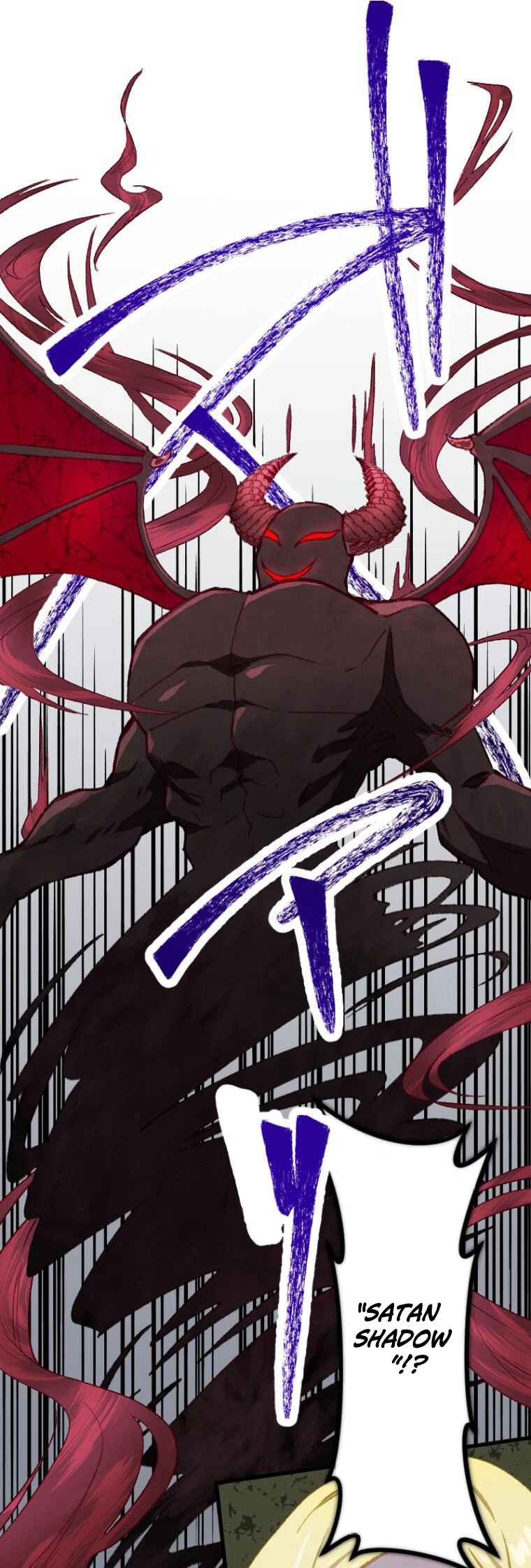 Page 54 Chapter 1 Genkai Toppa! F-Rank Kengi Mineuchi EX