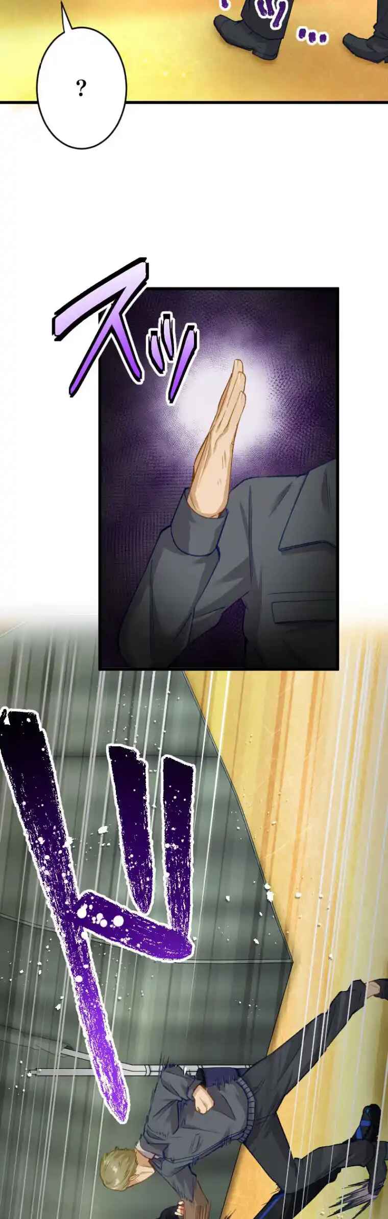 Page 30 Chapter 10 Genkai Toppa! F-Rank Kengi Mineuchi EX