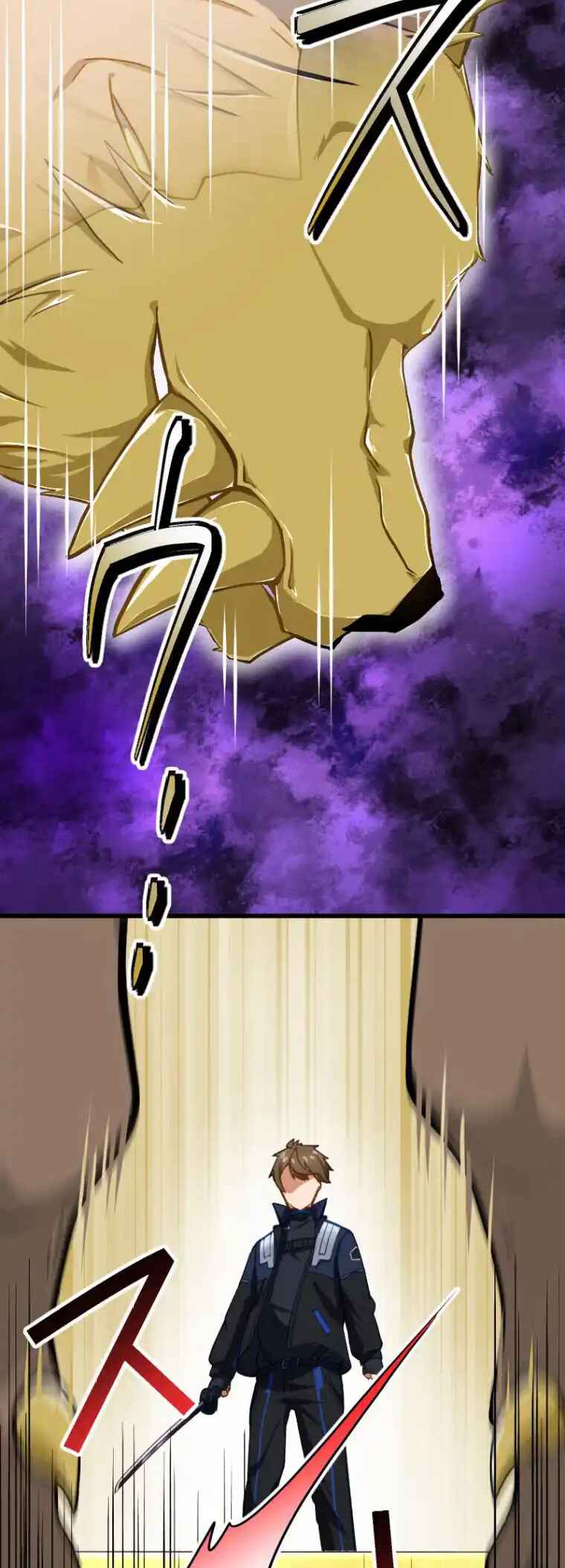 Page 44 Chapter 10 Genkai Toppa! F-Rank Kengi Mineuchi EX