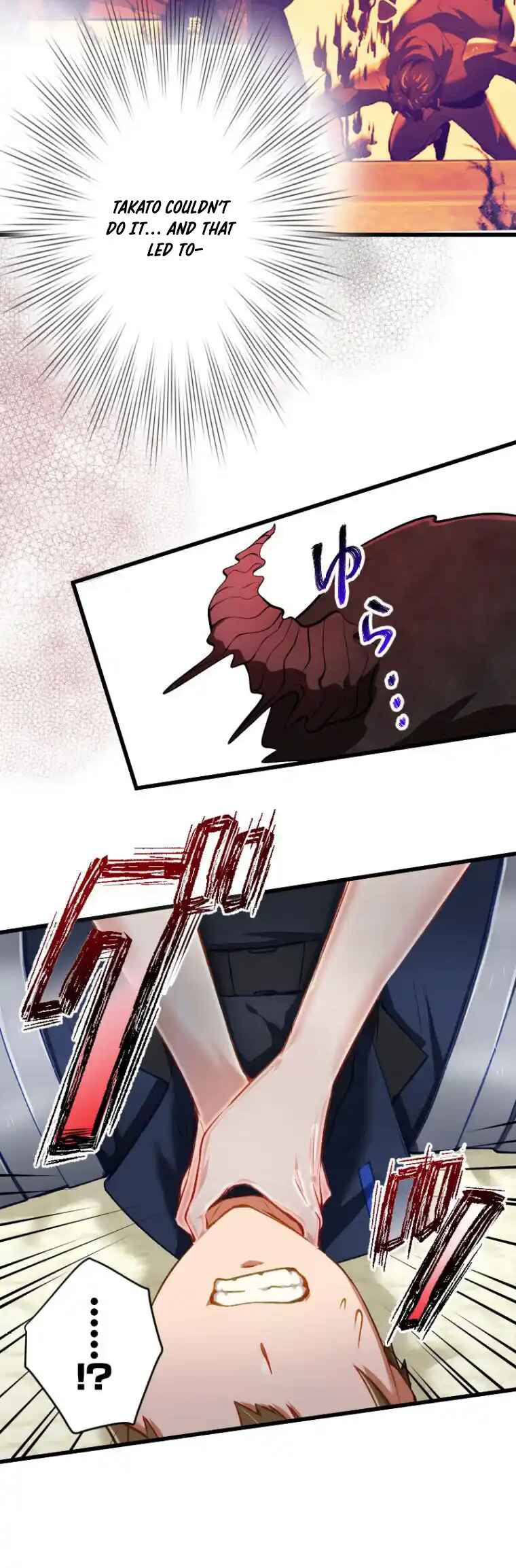 Page 5 Chapter 10 Genkai Toppa! F-Rank Kengi Mineuchi EX