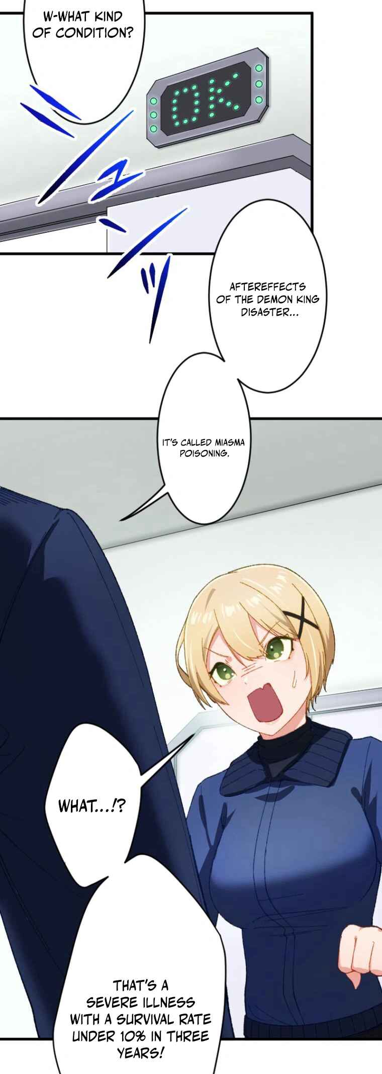 Page 4 Chapter 4 Genkai Toppa! F-Rank Kengi Mineuchi EX
