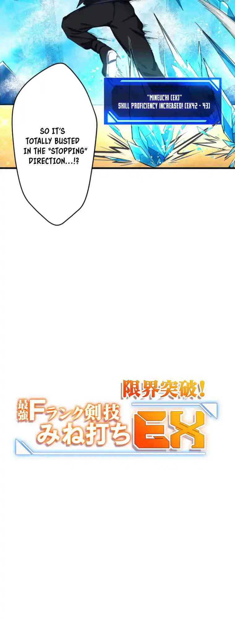 Page 9 Chapter 7 Genkai Toppa! F-Rank Kengi Mineuchi EX