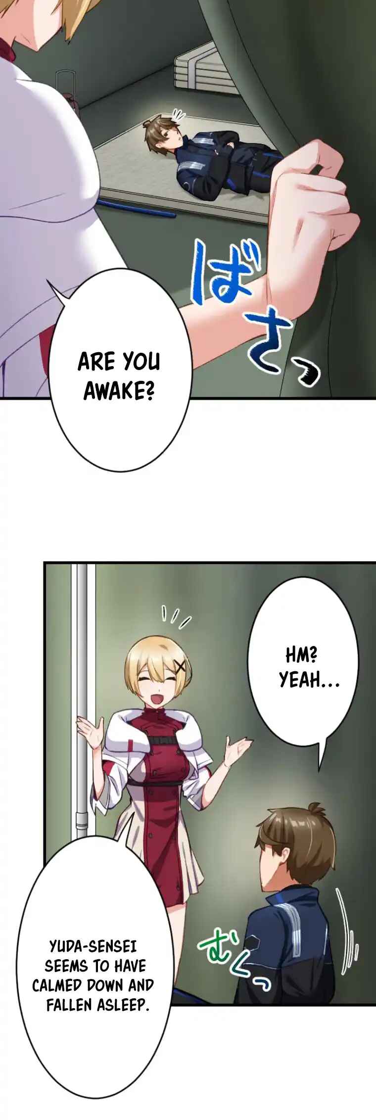 Page 32 Chapter 9 Genkai Toppa! F-Rank Kengi Mineuchi EX