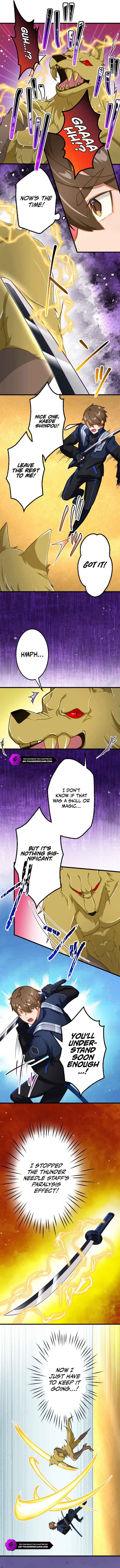 Page 26 Chapter 11 Genkai Toppa! F-Rank Kengi Mineuchi EX