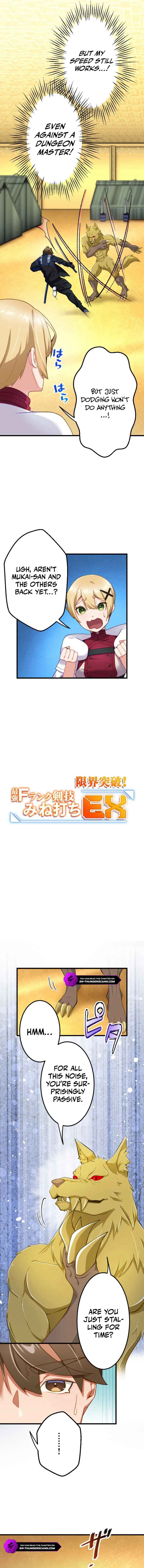 Page 6 Chapter 11 Genkai Toppa! F-Rank Kengi Mineuchi EX