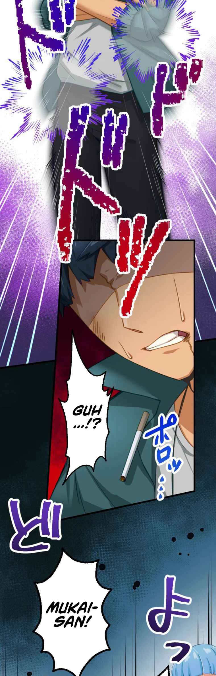 Page 22 Chapter 12 Genkai Toppa! F-Rank Kengi Mineuchi EX