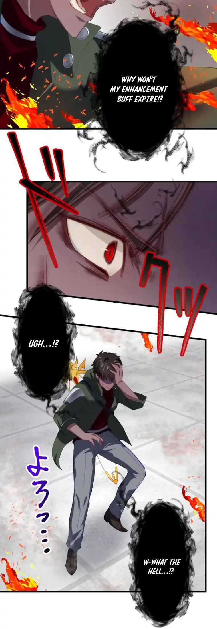Page 14 Chapter 2 Genkai Toppa! F-Rank Kengi Mineuchi EX