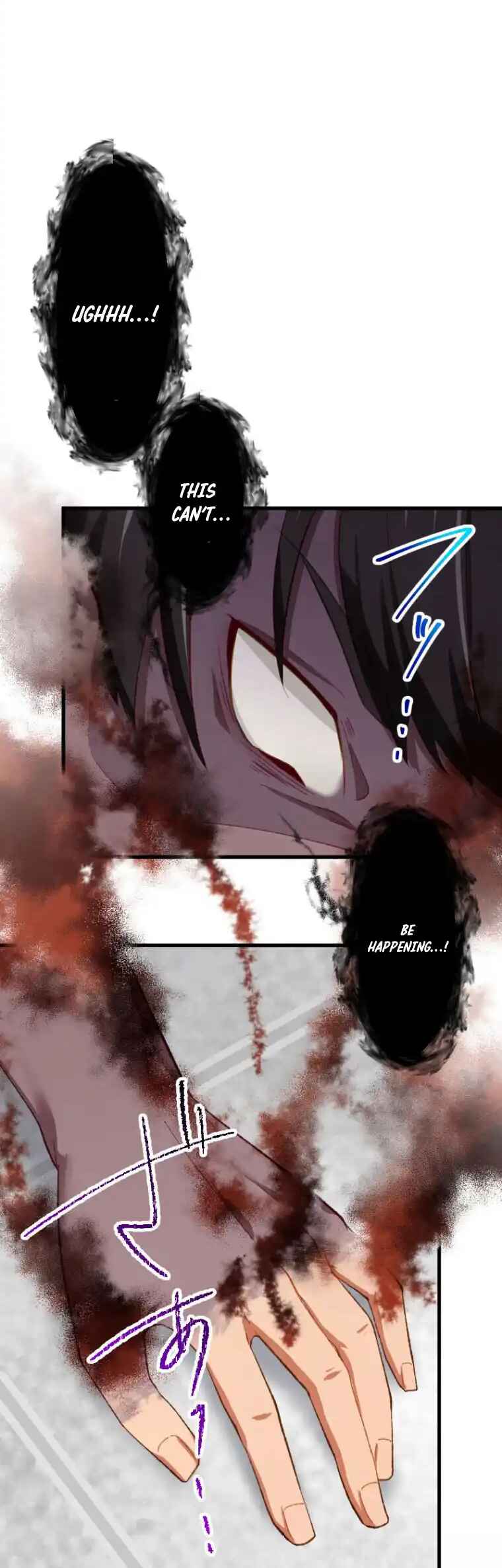 Page 26 Chapter 2 Genkai Toppa! F-Rank Kengi Mineuchi EX