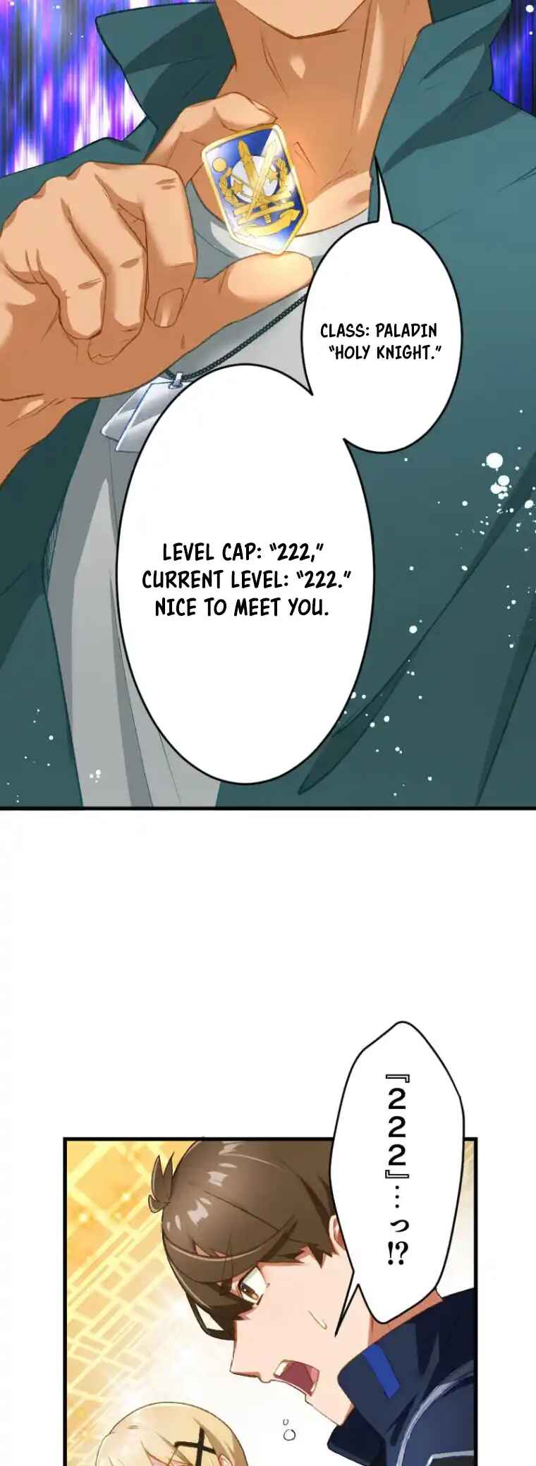Page 15 Chapter 6 Genkai Toppa! F-Rank Kengi Mineuchi EX