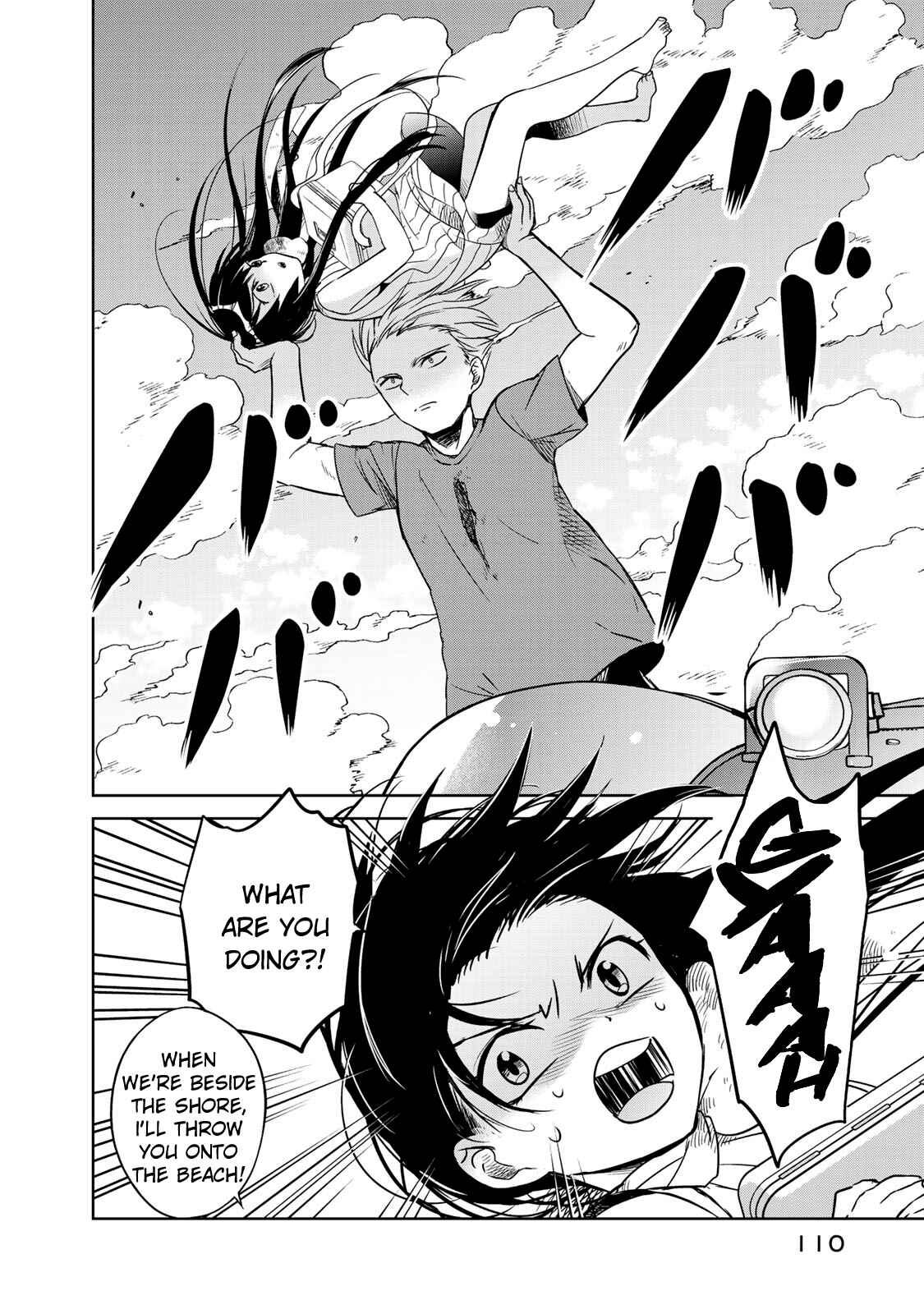 Page 12 Chapter 2 Rakuen no Chloris