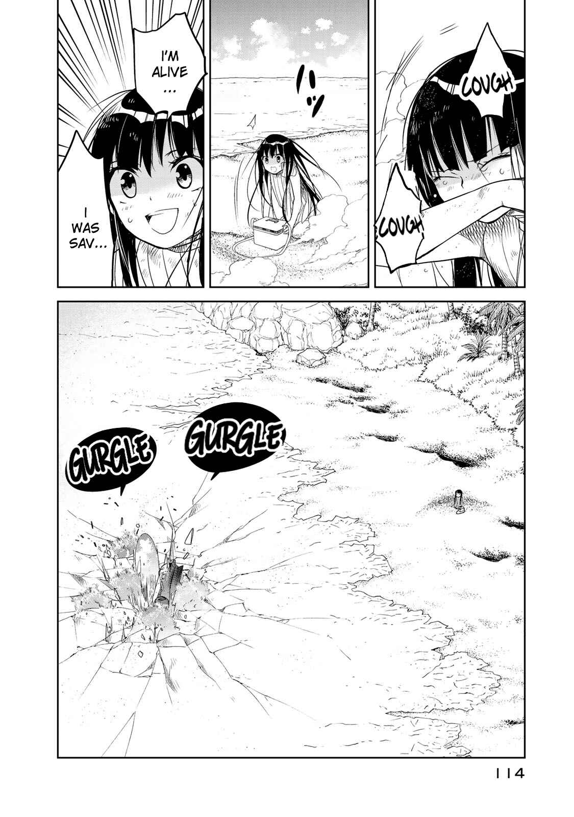 Page 15 Chapter 2 Rakuen no Chloris